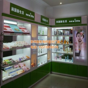 韩国新生活展柜化妆品柜