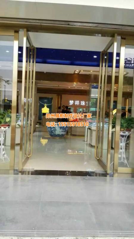 梦祥珠宝展示柜 梦祥珠宝展示柜