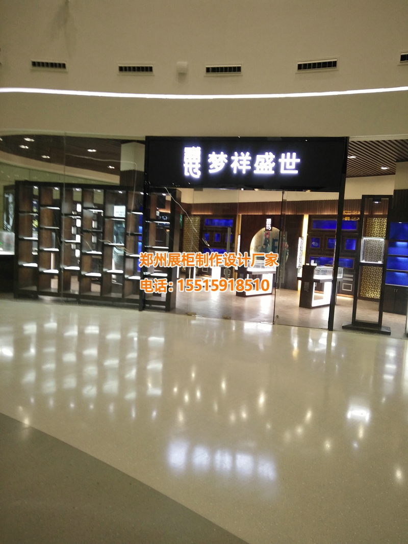 梦祥盛世珠宝银饰柜 梦祥盛世珠宝银饰柜