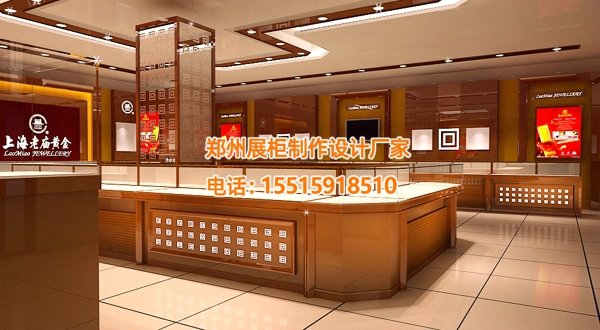 上海老庙黄金店展柜