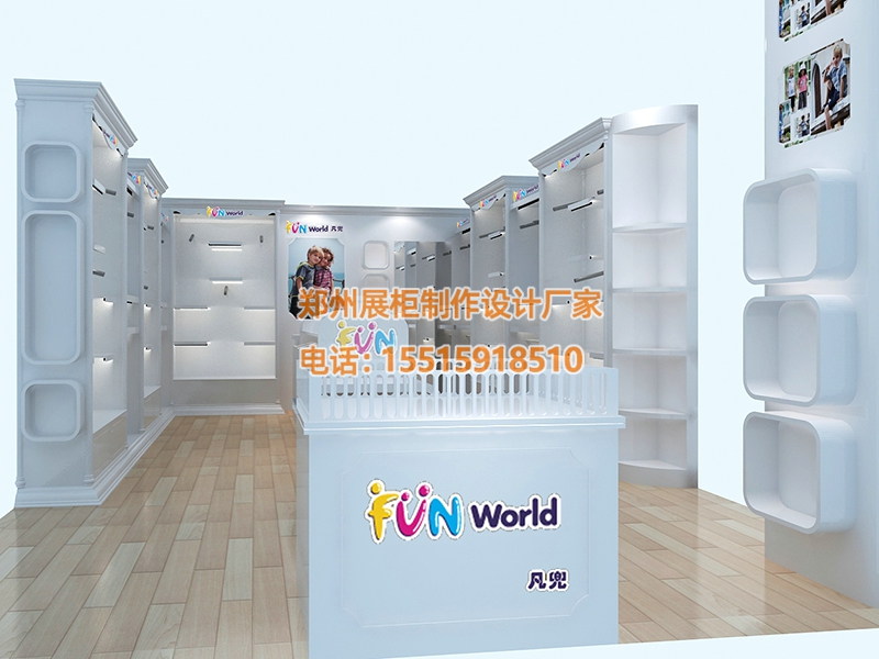 凡兜童装店服装展柜 凡兜童装店服装展柜