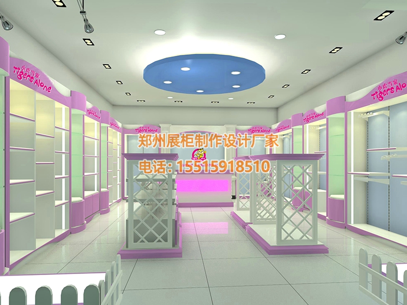 小虎当家童装专卖店展柜 小虎当家童装专卖店展柜