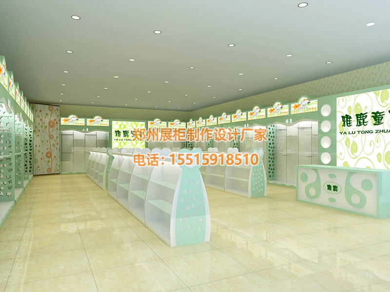 雅鹿童装店展柜 雅鹿童装店展柜
