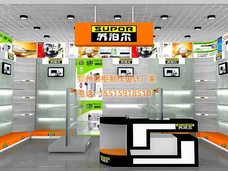 苏泊尔电器柜 苏泊尔电器柜