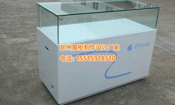 郑州手机展柜厂 郑州手机展柜厂