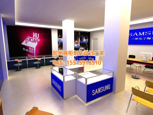郑州手机卖场柜台 郑州手机卖场柜台