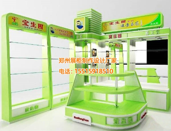 幼儿食品专卖店展柜 幼儿食品专卖店展柜