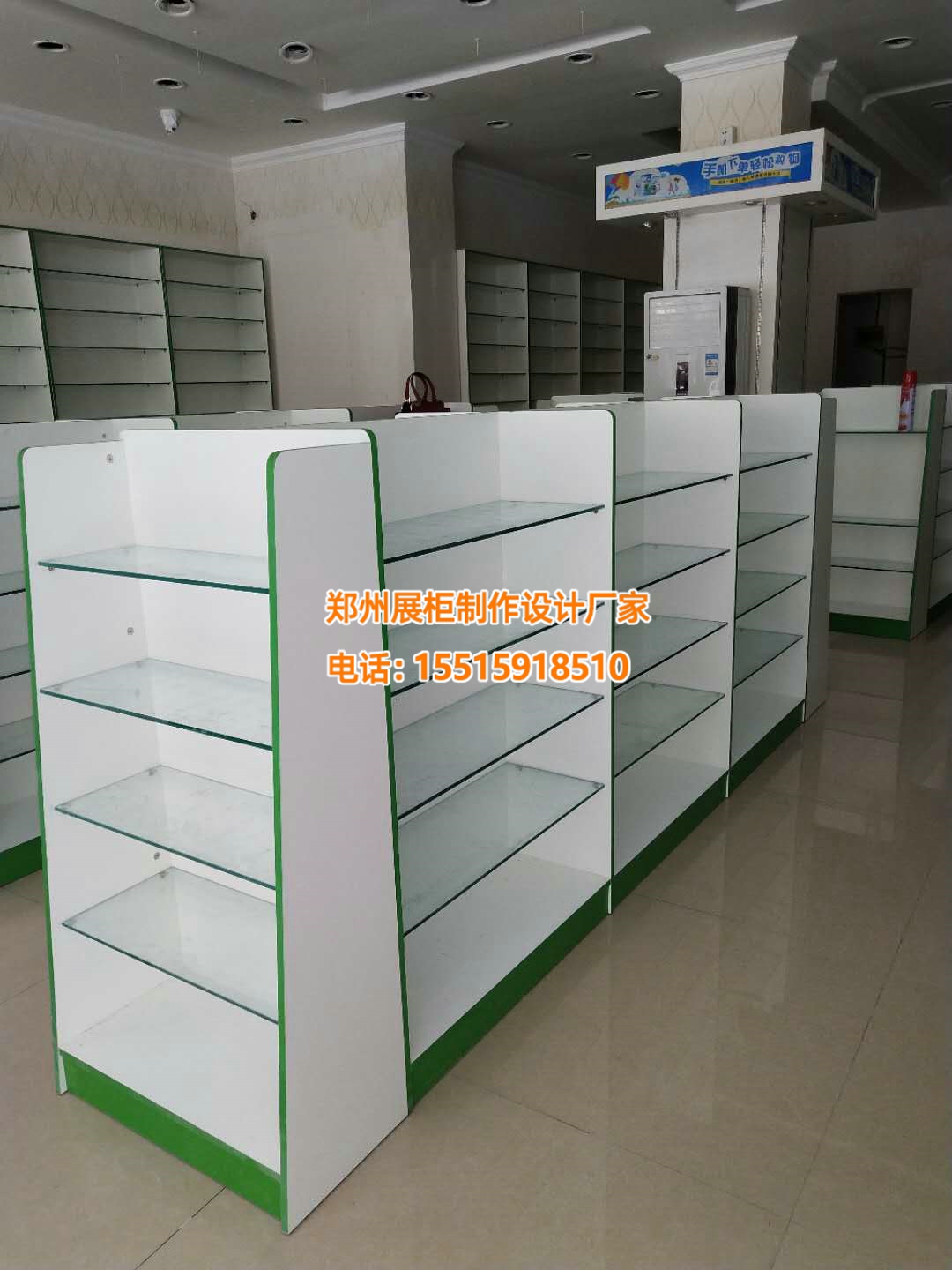 郑州中原区药店矮柜 郑州中原区药店矮柜