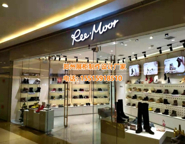 石家庄商城鞋柜