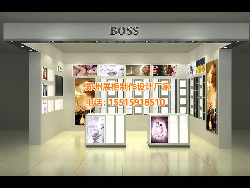 郑州香水展柜定做