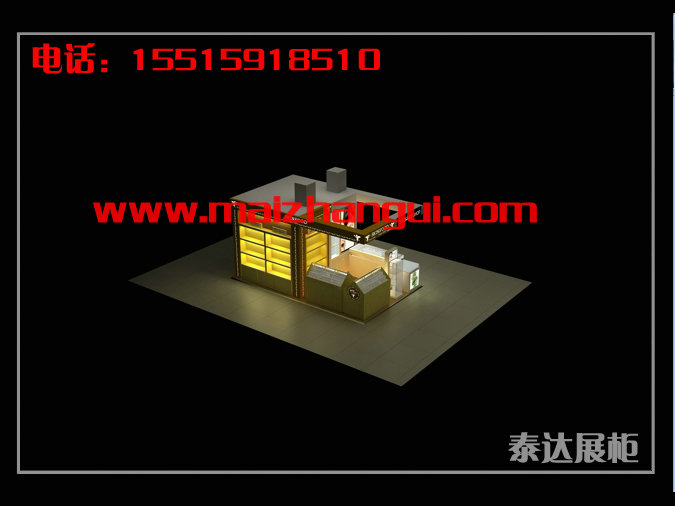 北京化妆品展柜